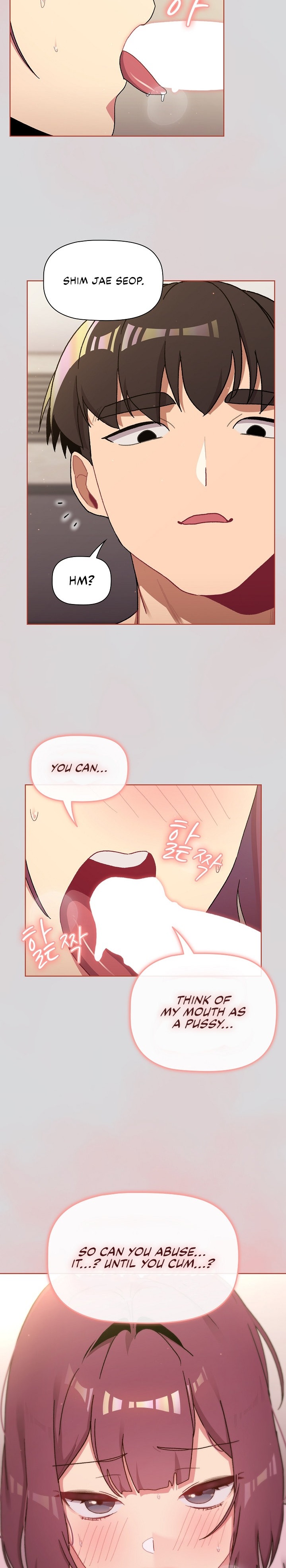 What Do I Do Now chapter 62 page 18