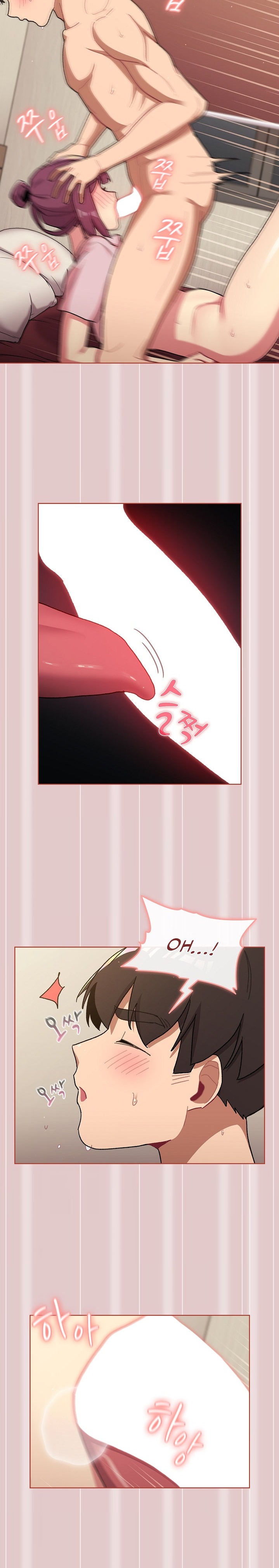 What Do I Do Now chapter 62 page 21