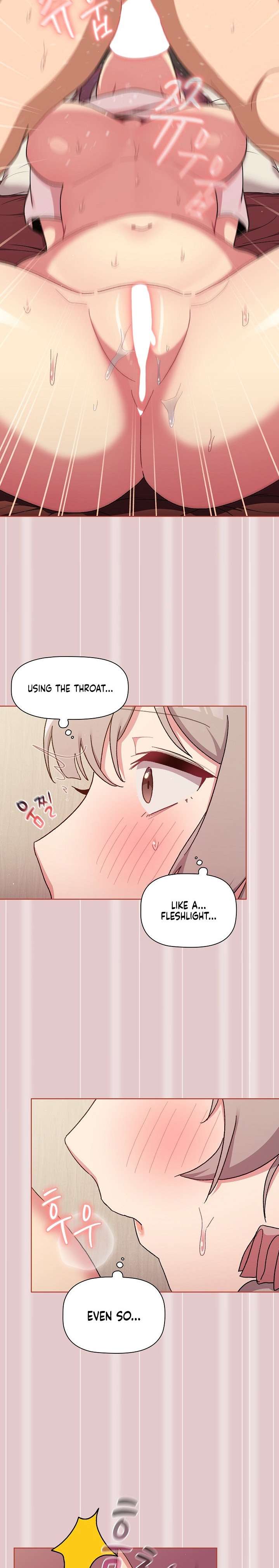 What Do I Do Now chapter 62 page 23