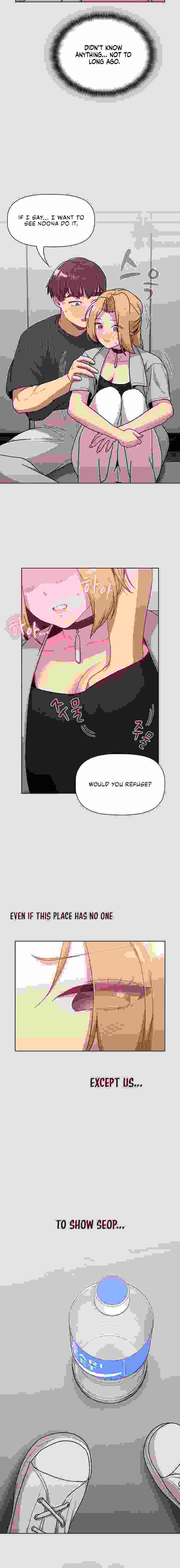 What Do I Do Now chapter 65 page 16