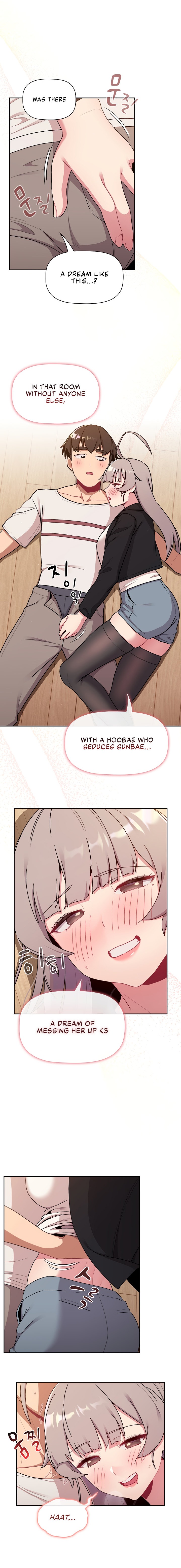 What Do I Do Now chapter 74 page 12