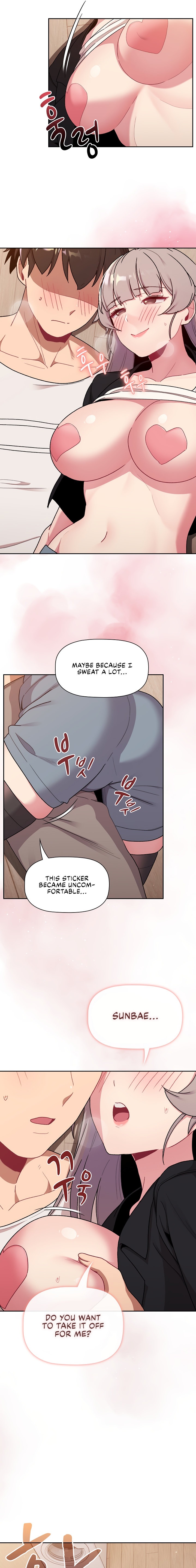 What Do I Do Now chapter 74 page 13