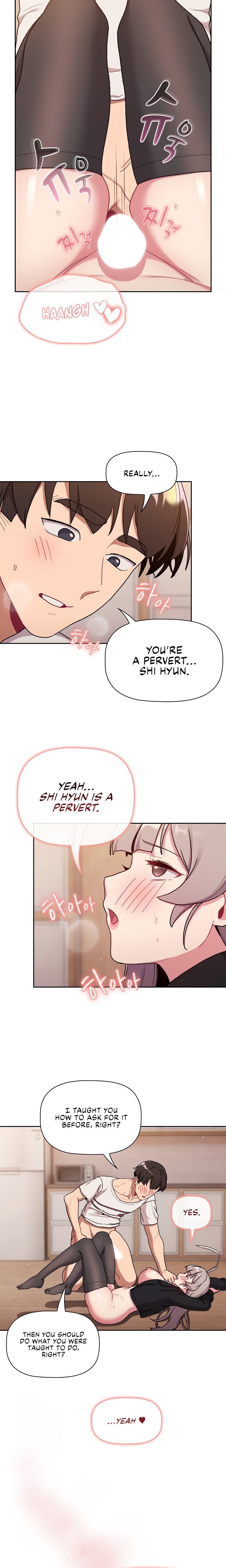 What Do I Do Now chapter 74 page 18