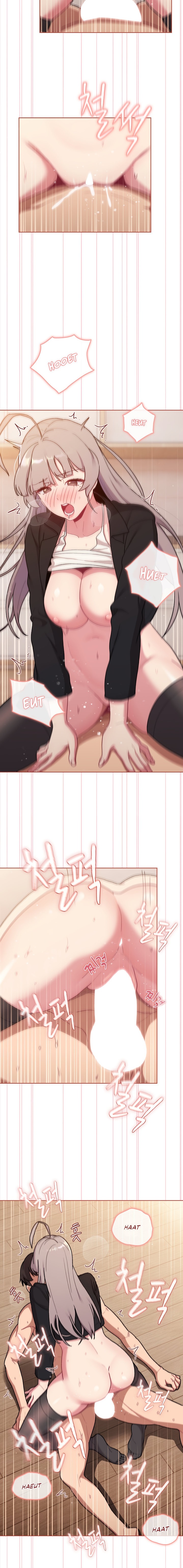 What Do I Do Now chapter 75 page 12