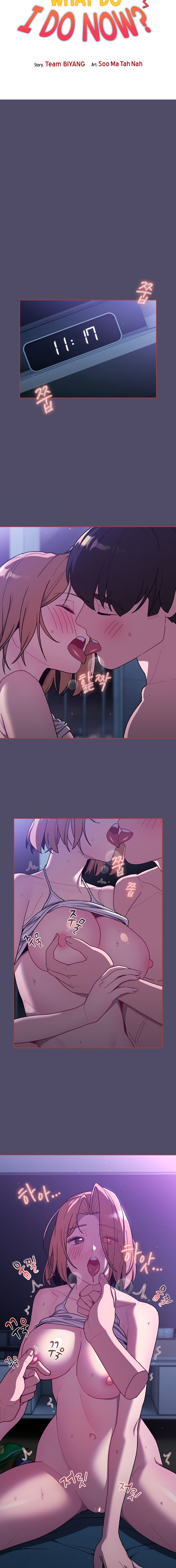 What Do I Do Now chapter 80 page 3