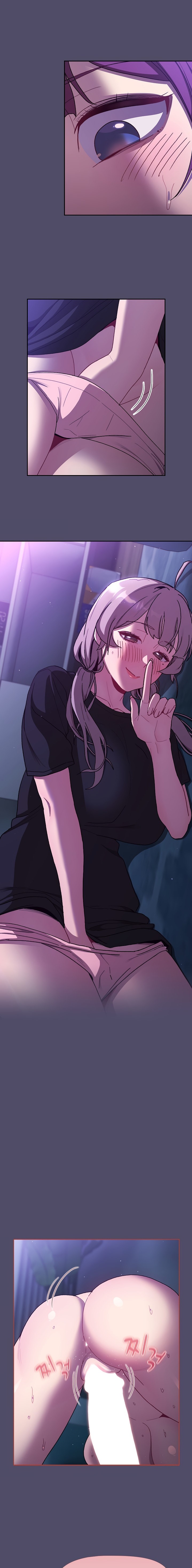 What Do I Do Now chapter 80 page 18