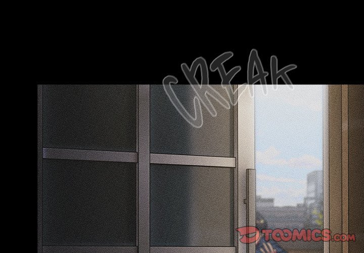 What Do I Do Now chapter 120 page 4