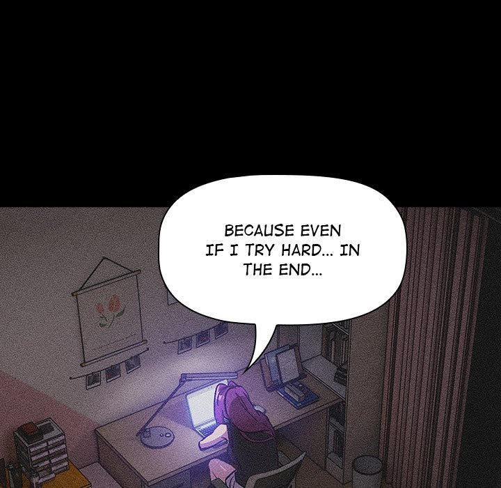 What Do I Do Now chapter 121 page 14