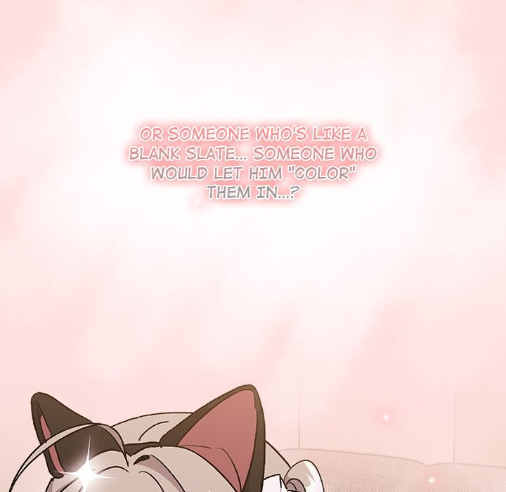 What Do I Do Now chapter 121 page 167