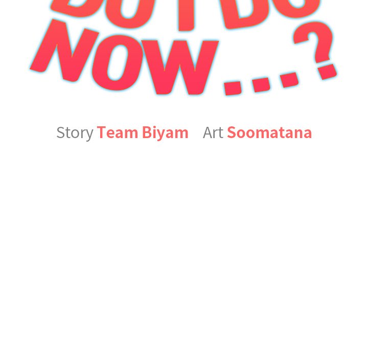 What Do I Do Now chapter 122 page 69