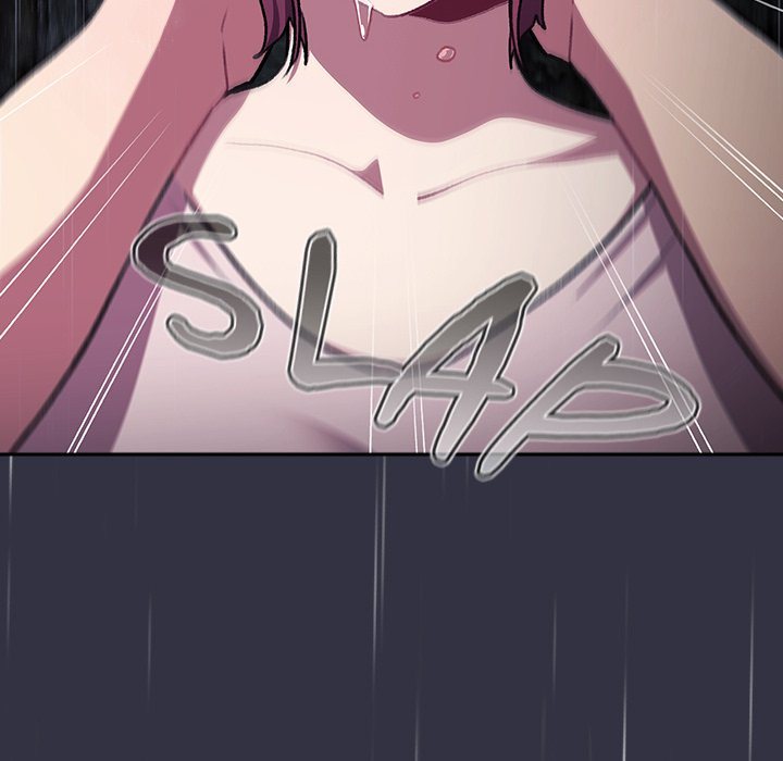 What Do I Do Now chapter 123 page 12