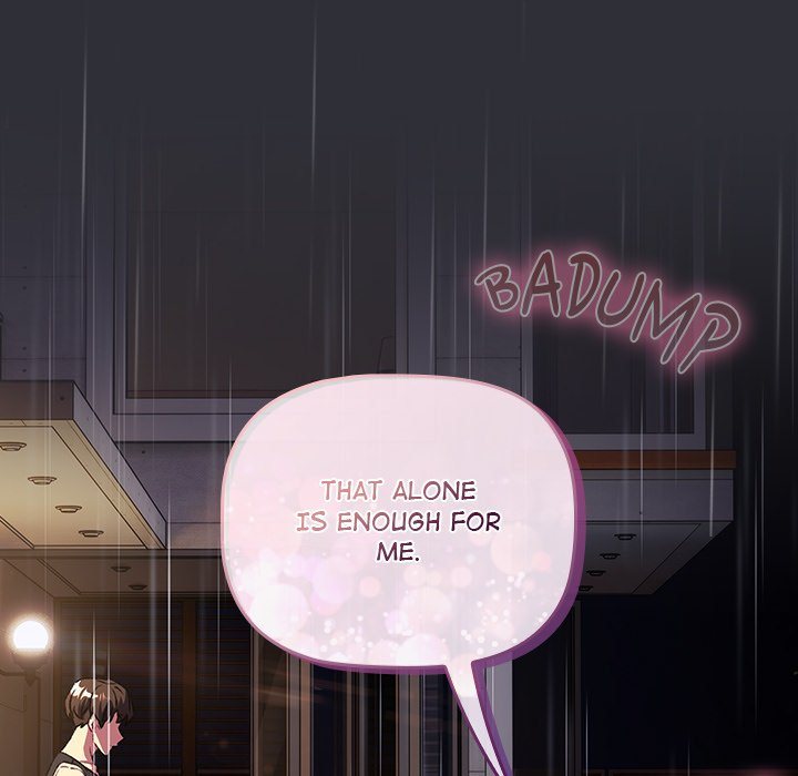 What Do I Do Now chapter 124 page 44