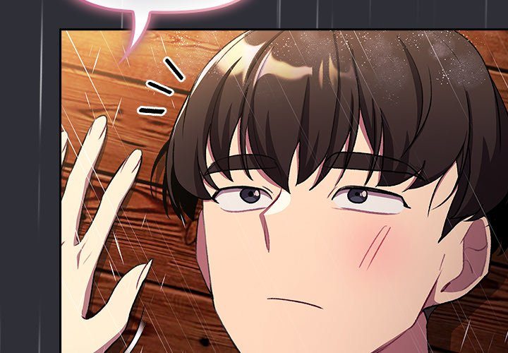 What Do I Do Now chapter 125 page 3
