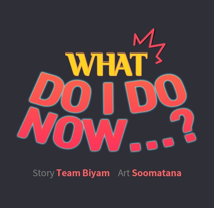 What Do I Do Now chapter 125 page 13