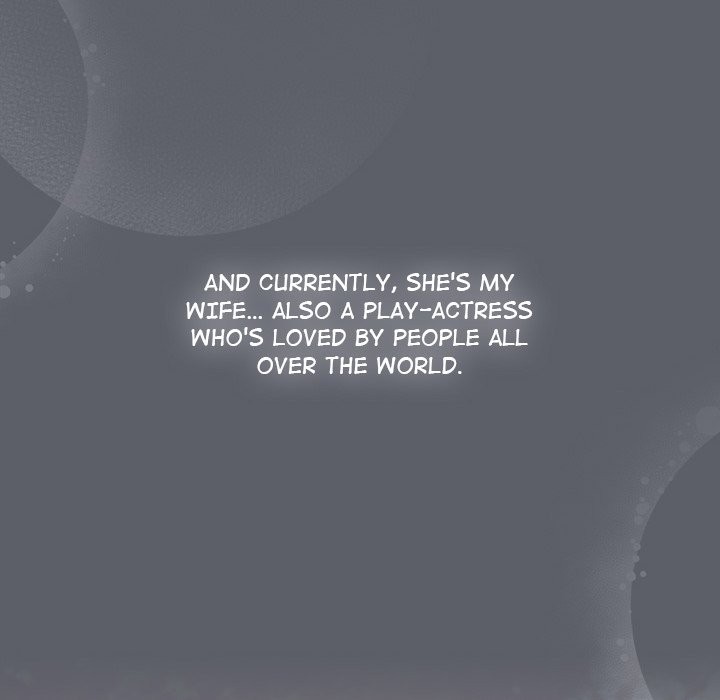 What Do I Do Now chapter 129 page 110