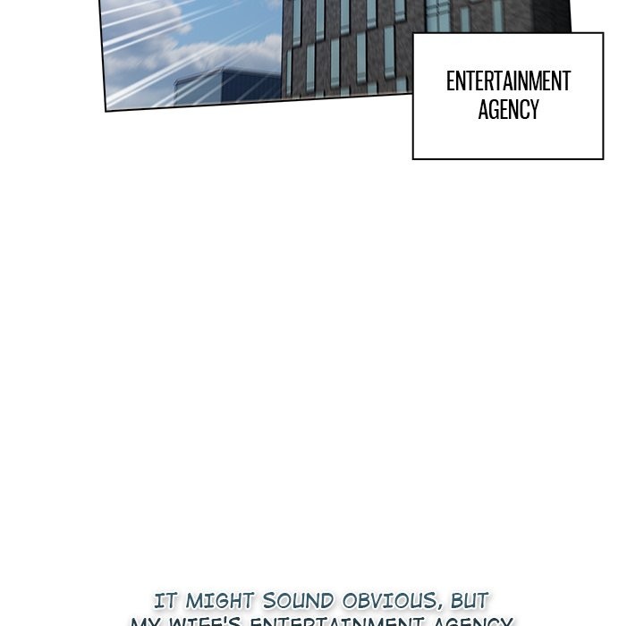 What Do I Do Now chapter 129 page 121