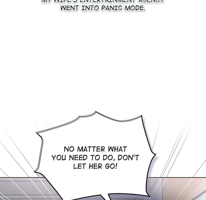 What Do I Do Now chapter 129 page 122