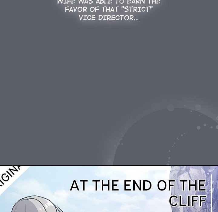 What Do I Do Now chapter 129 page 142