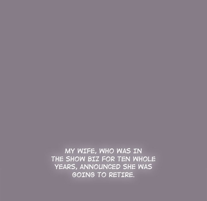 What Do I Do Now chapter 130 page 17