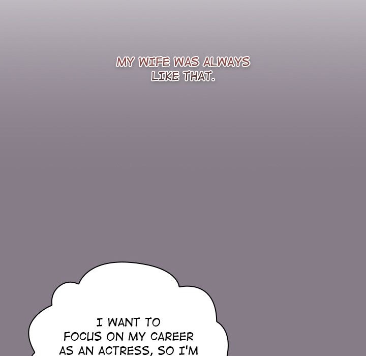 What Do I Do Now chapter 130 page 120