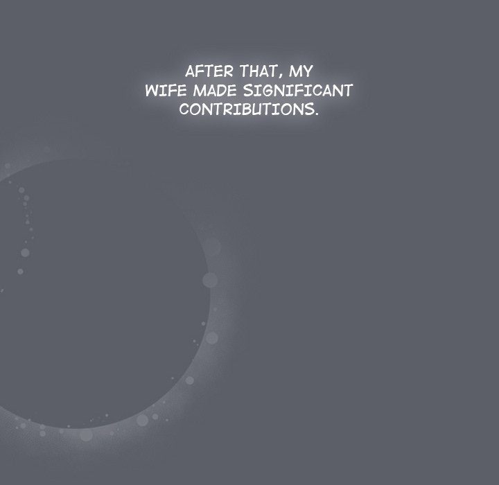 What Do I Do Now chapter 132 page 58