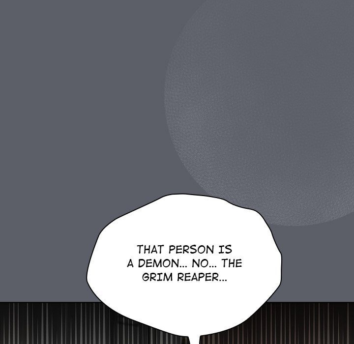 What Do I Do Now chapter 132 page 73