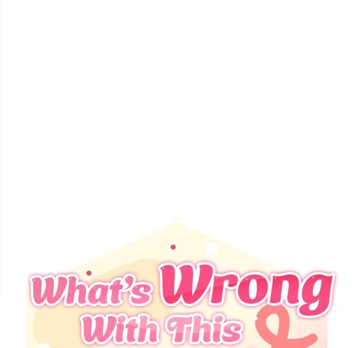 What S Wrong With This Family (Uncensored) chapter 34 page 44