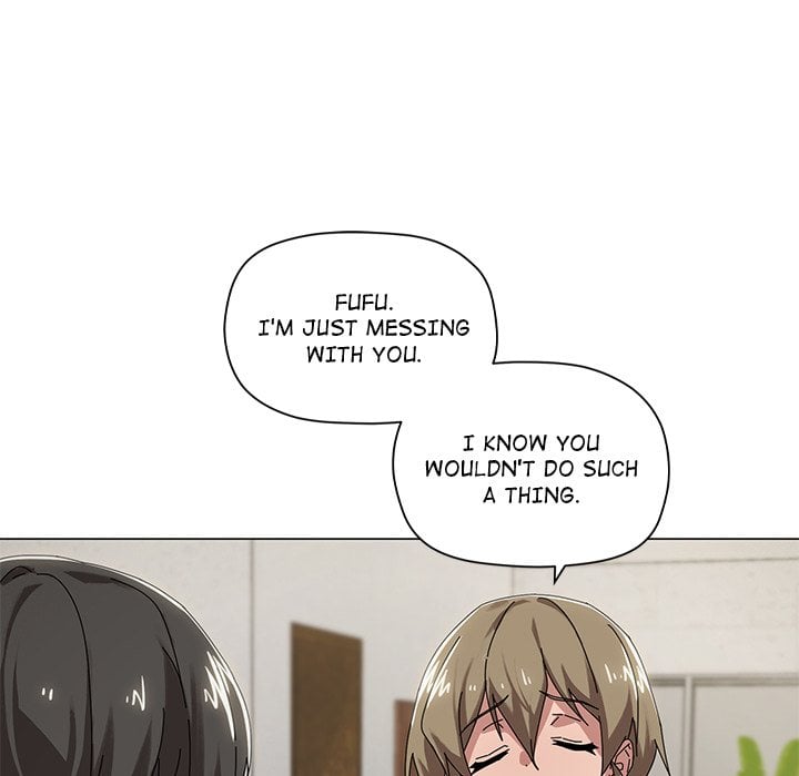 What S Wrong With This Family (Uncensored) chapter 38 page 42