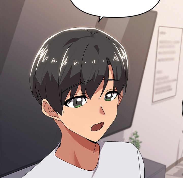 What S Wrong With This Family (Uncensored) chapter 43 page 74