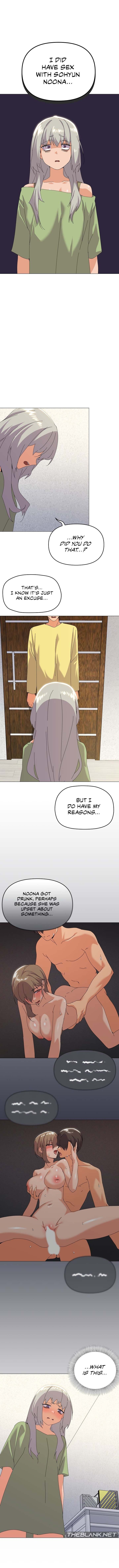 What S Wrong With This Family chapter 17 page 5