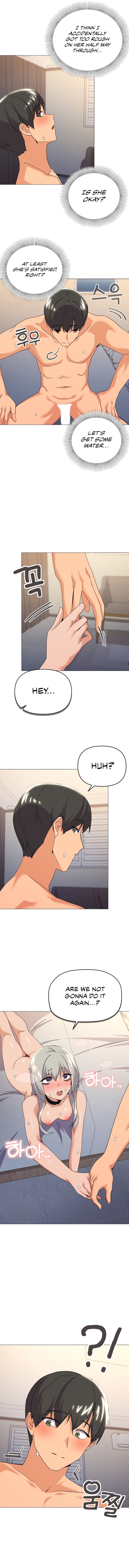 What S Wrong With This Family chapter 23 page 5