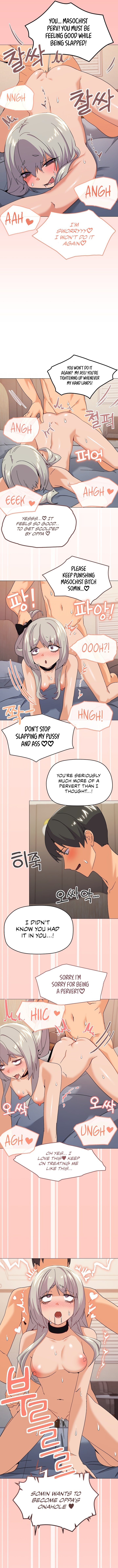 What S Wrong With This Family chapter 23 page 11