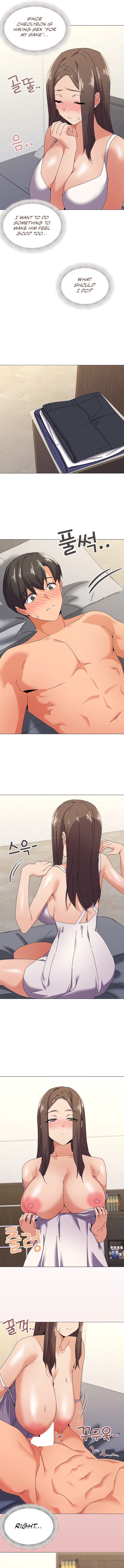 What S Wrong With This Family chapter 32 page 5