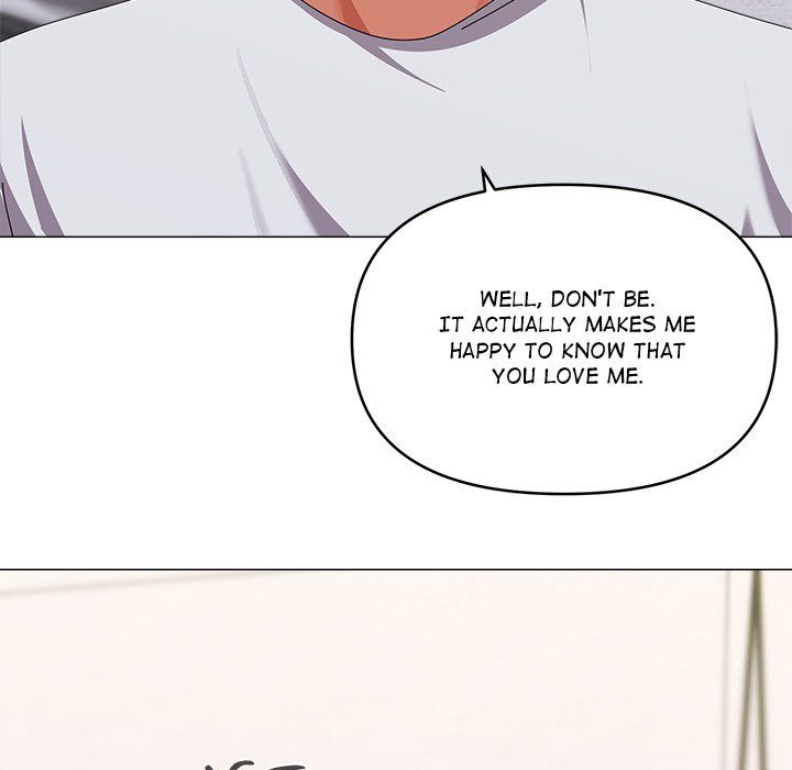What S Wrong With This Family chapter 55 page 15