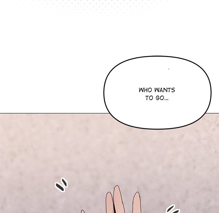 What S Wrong With This Family chapter 59 page 6