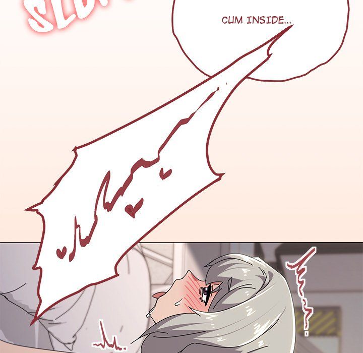 What S Wrong With This Family chapter 59 page 61