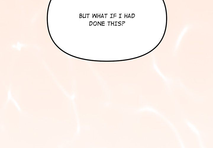 What S Wrong With This Family chapter 63 page 4