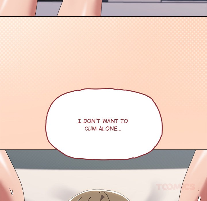 What S Wrong With This Family chapter 66 page 14