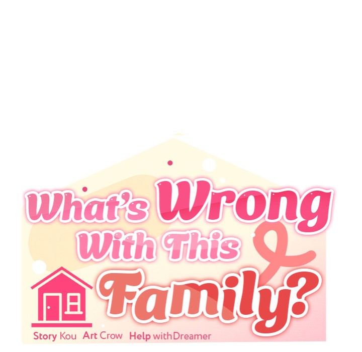 What S Wrong With This Family chapter 66 page 33