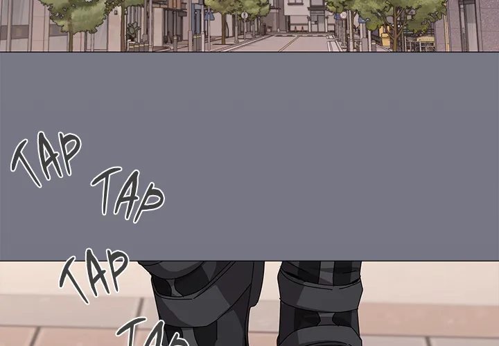 What S Wrong With This Family chapter 67 page 4