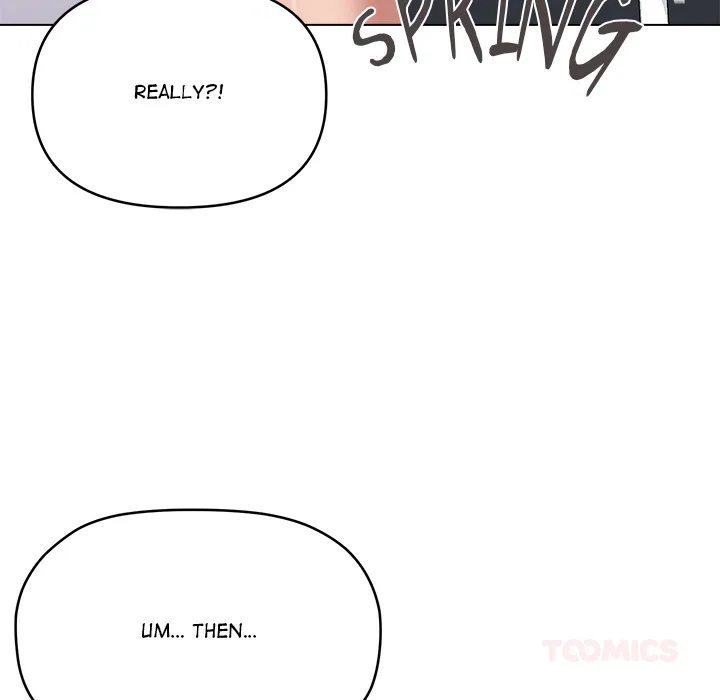 What S Wrong With This Family chapter 67 page 80