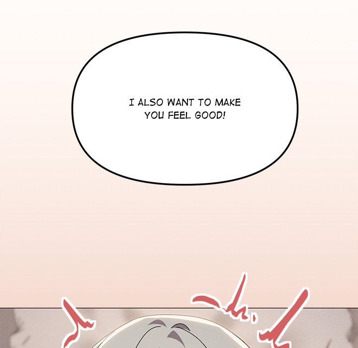 What S Wrong With This Family chapter 70 page 51