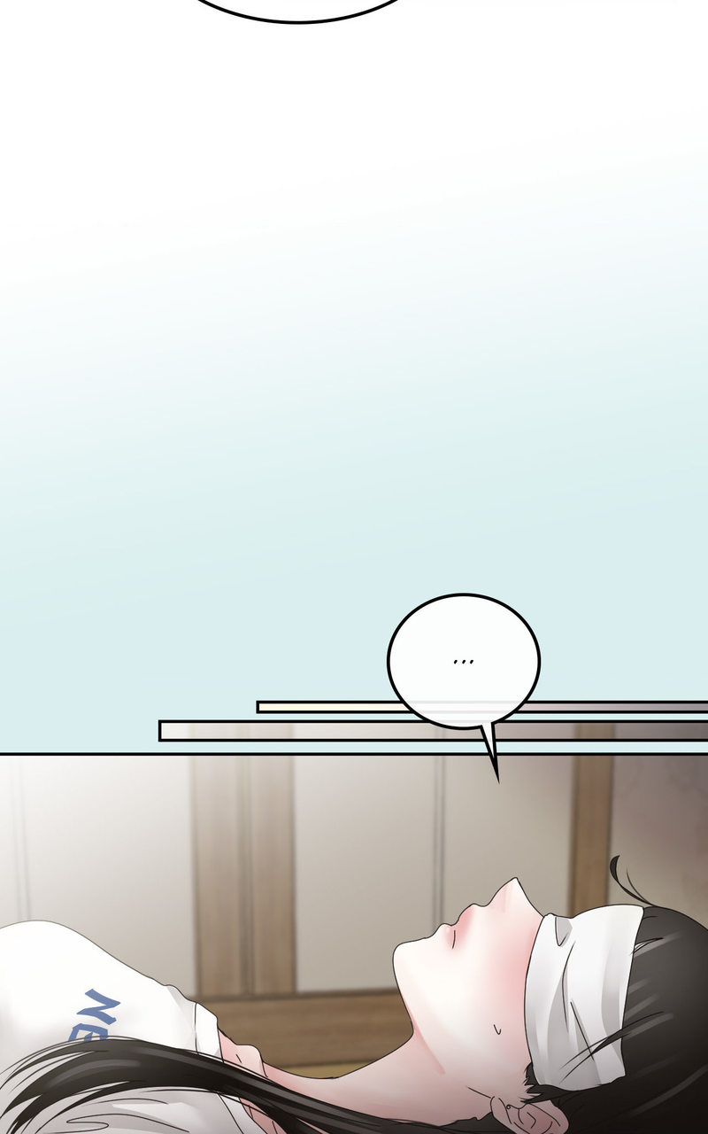 Where The Heart Is chapter 6 page 42