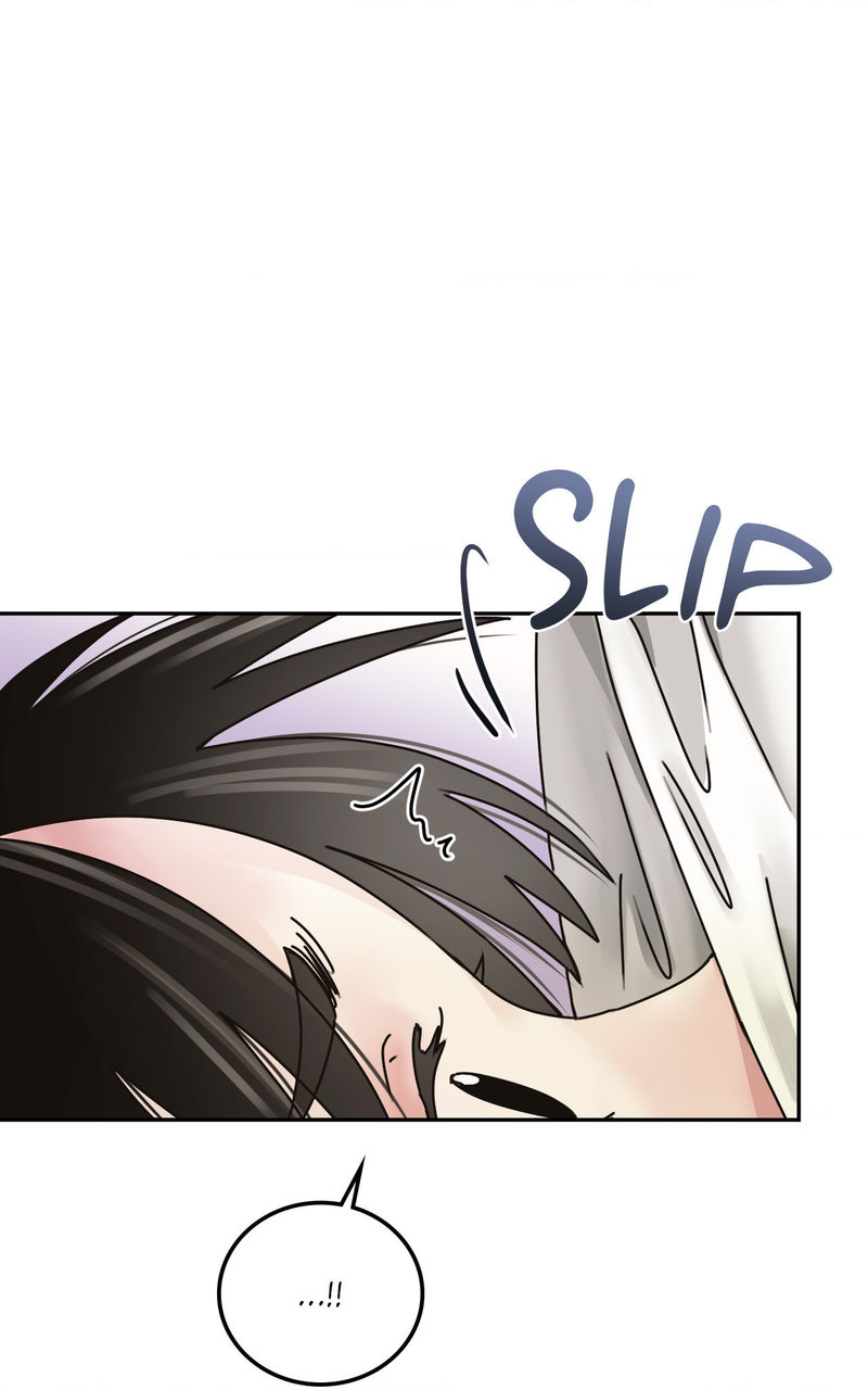 Where The Heart Is chapter 6 page 46