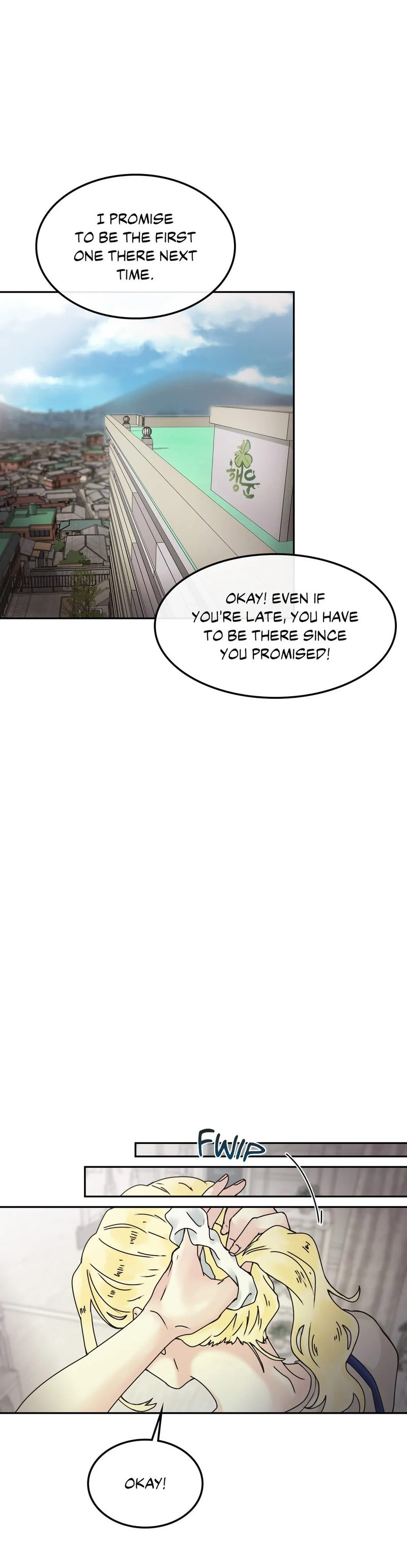 Where The Heart Is chapter 13 page 12