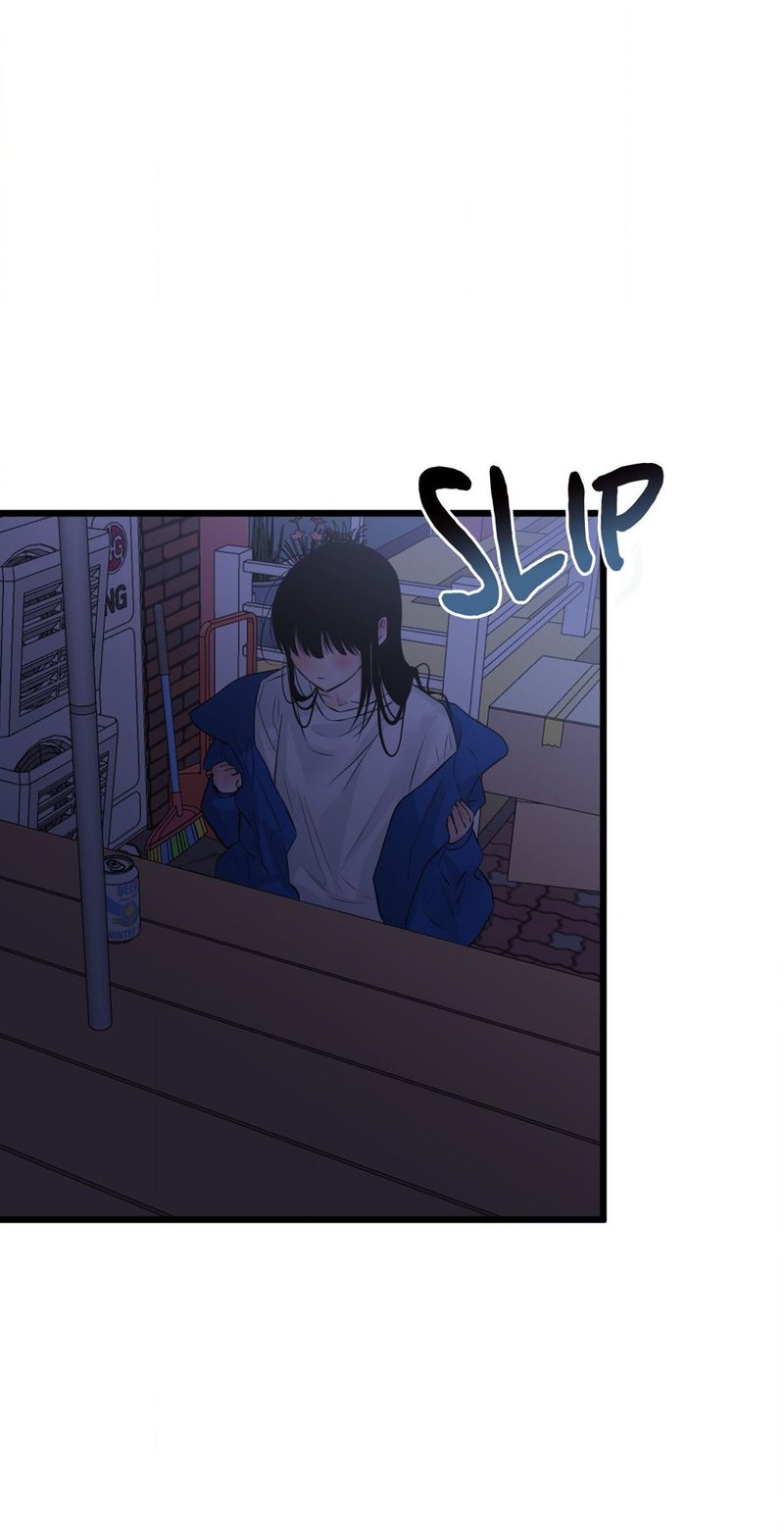 Where The Heart Is chapter 49 page 6