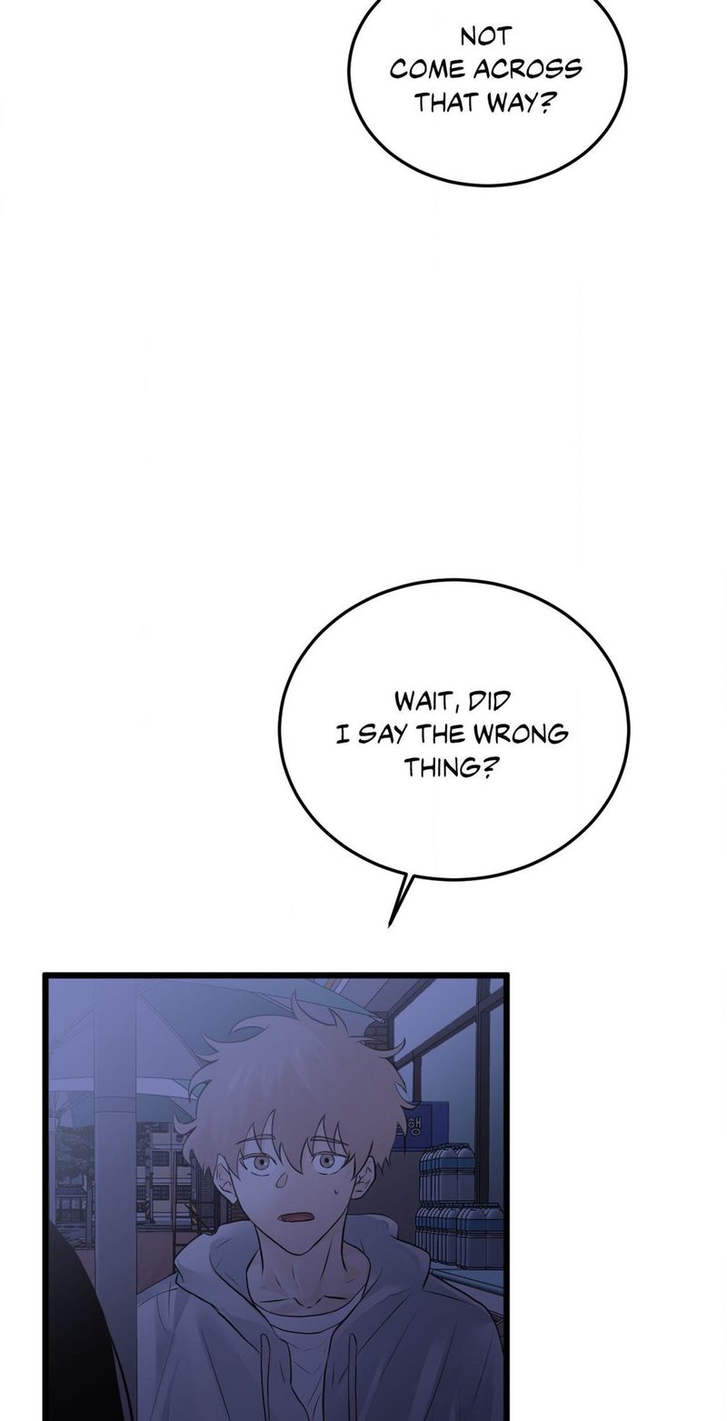 Where The Heart Is chapter 49 page 13