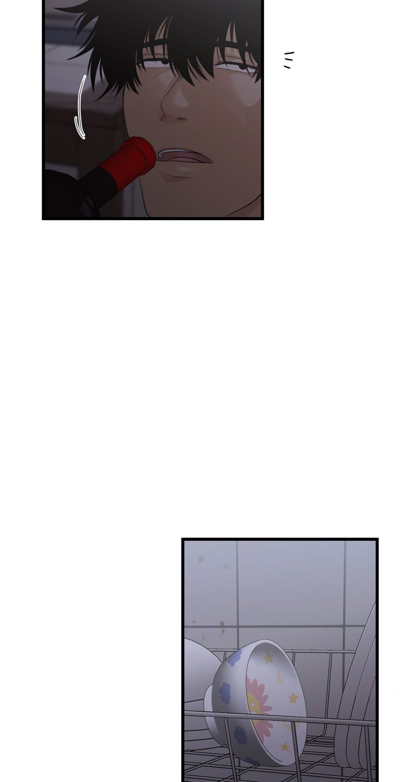 Where The Heart Is chapter 50 page 12