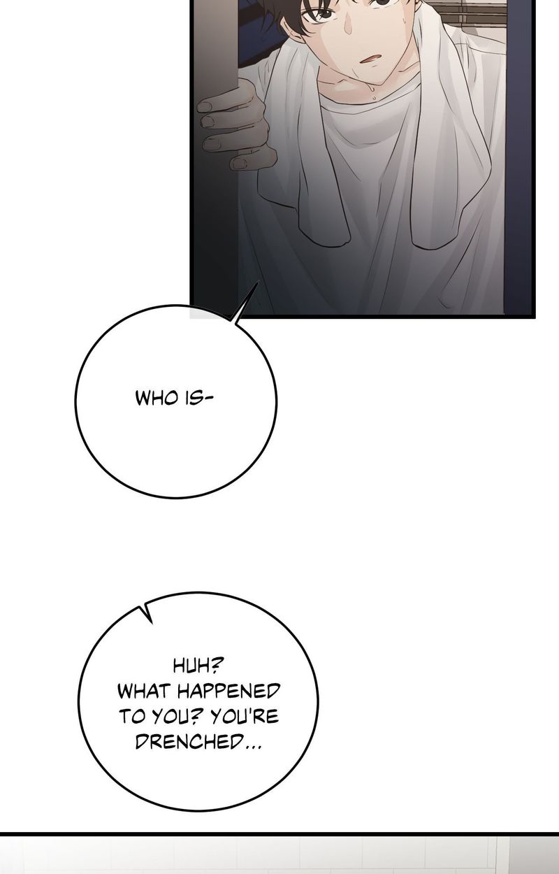 Where The Heart Is chapter 53 page 4