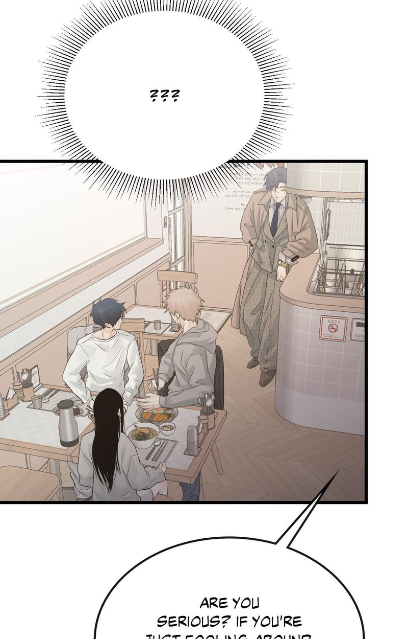 Where The Heart Is chapter 55 page 15